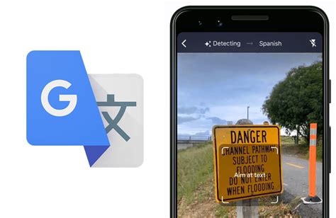 teraduc|Google Traductor.